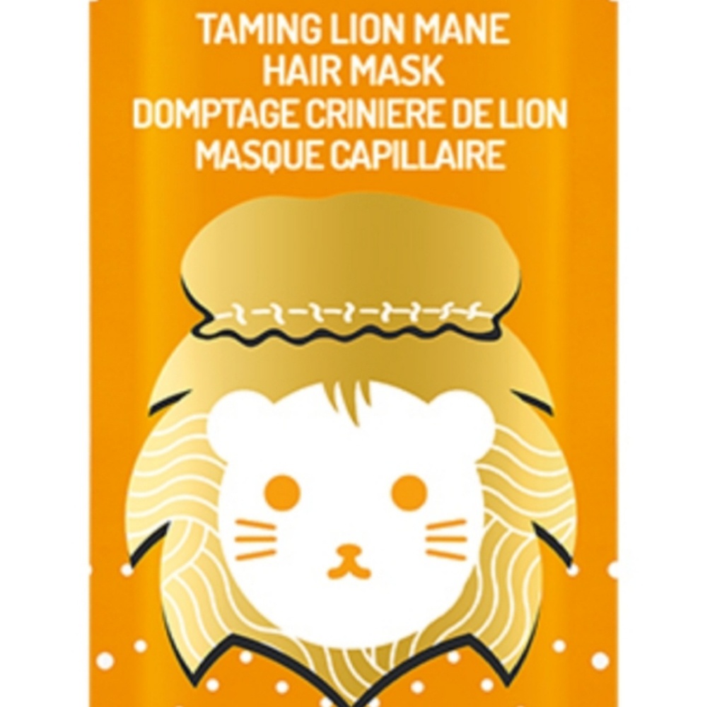Self Care FREE w your Bundle! Hip Chic hair mask